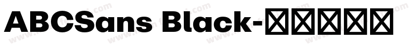 ABCSans Black字体转换